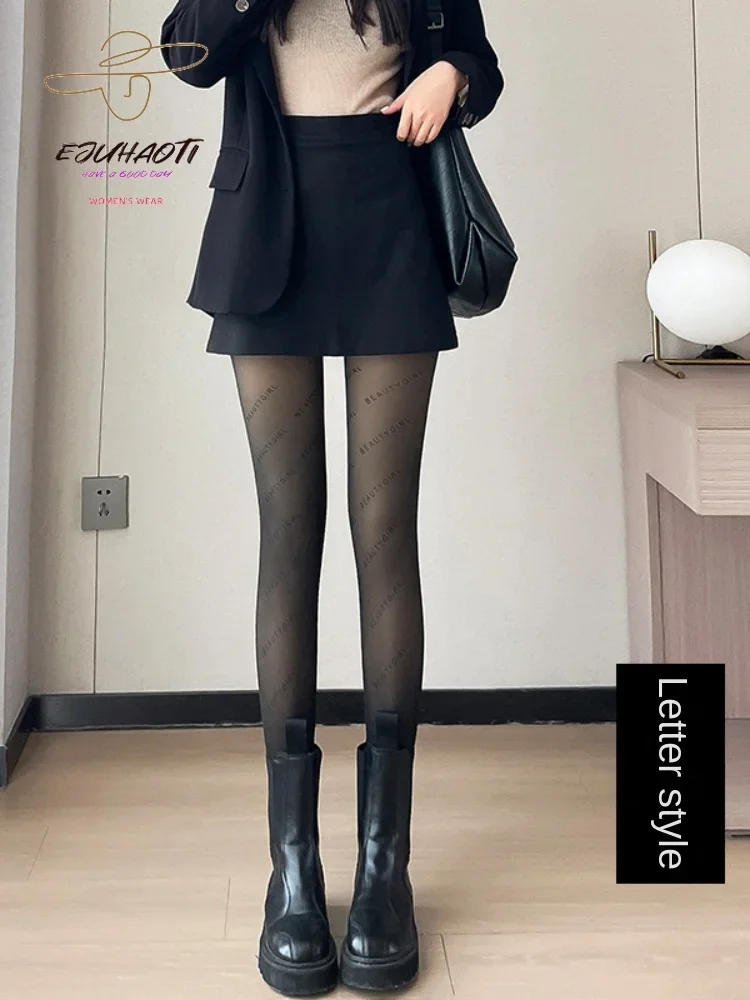 Women's Fake Bare Leg Black Silk Leggings Tights Velvet Warm Pantyhose Translucent Stockings Sexy High Elastic