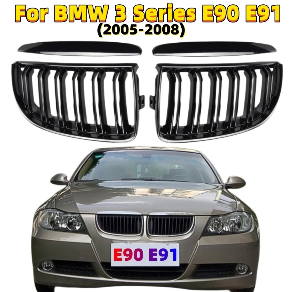

Front Kidney Grille Car Front Bumper Grille Grill Double Slat Sport Kidney Grille Grill For BMW E90 E91 2005-2008 (Gloss Black)