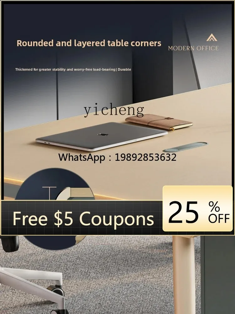 

ZZ conference long table simple modern conference room table and chair combination Nordic negotiation training table