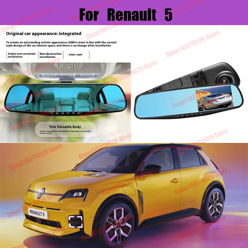 

For Renault 5 High definition dual lens driving recorder with front and rear dual recording reverse images Car dvr