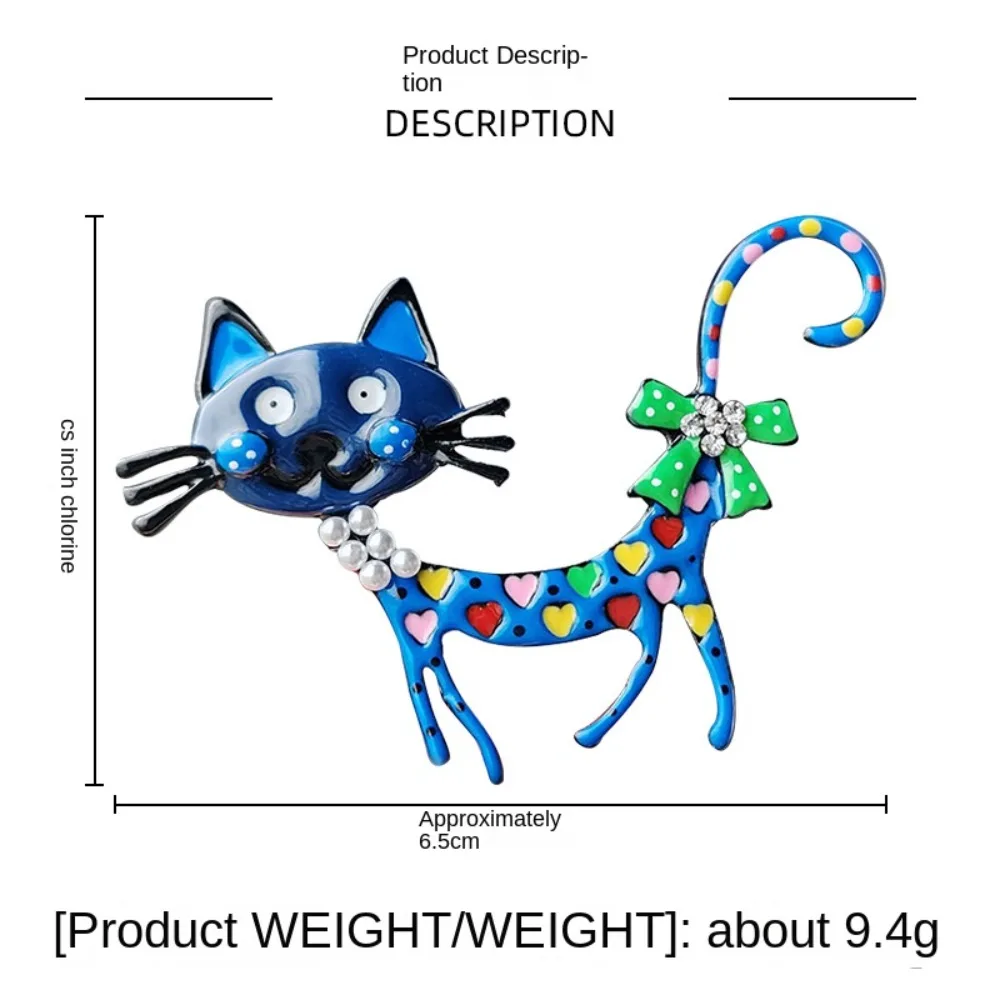 Рюкзак, забавная цветная брошь с котом, интересное украшение, эмалированная булавка с котом, модный металлический значок с мультяшным котом, пальто