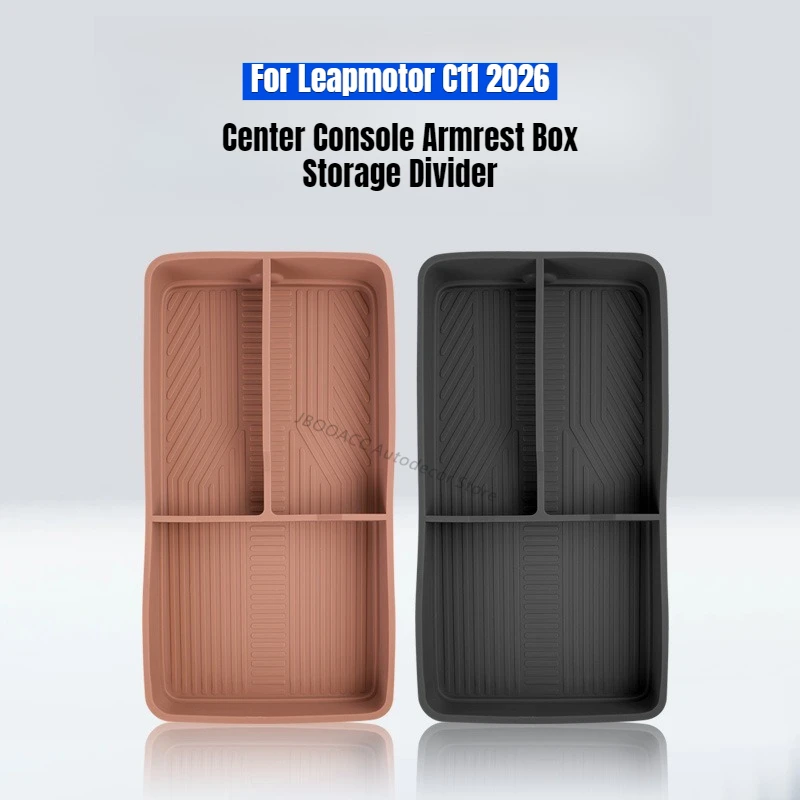 

‌For Leapmotor C11 2026 Car Center Console Armrest Storage Box Silicone Compartment Organizer Case Pad Electric Vehicle Interior