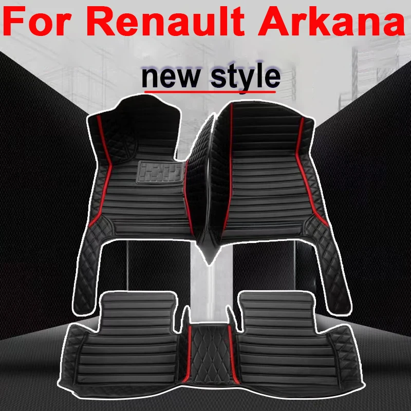 

Автомобильные коврики на заказ для Renault Arkana 2019, 2020, 2021, 2022, автомобильные роскошные кожаные коврики для мужчин и женщин, автомобильные коврики с полным покрытием