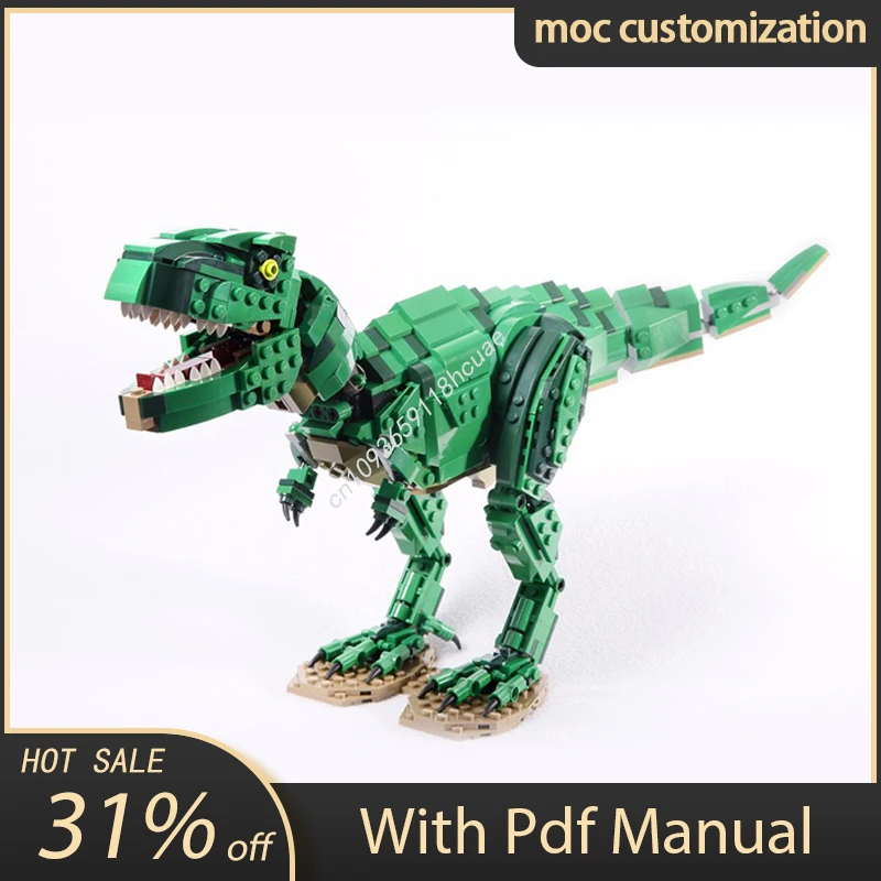 832pcs Moc Jurassic Parks Movie Tyrannosaurus Rex Model Building Blocks Assembly Creativity Bricks Toys Kid Christmas DIY Gifts