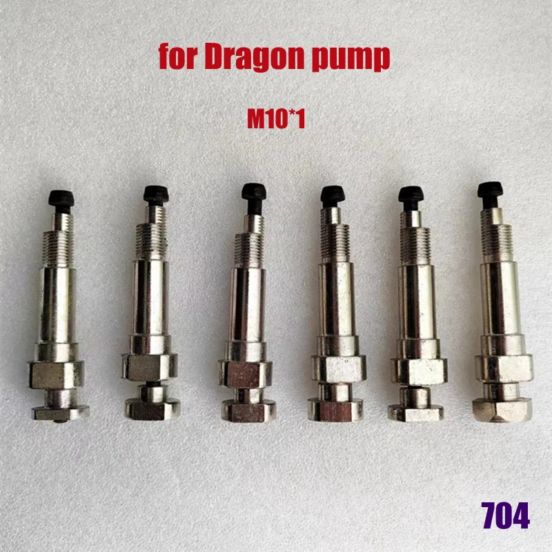 for Bosch P7100 P3000 P8000 P2000 Dragon Pump Heavy Oil Pump P-type Pump Diesel Engine Fuel Pump Maintenance Retainer 6Pcs/set