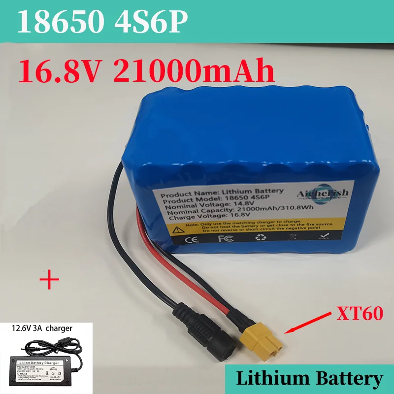 بطارية ليثيوم أيون 16.8 فولت 21000 مللي أمبير 18650 بطارية قابلة للشحن 4S6P مع BMS 12.6 فولت شاحن سعة كبيرة لدراجة الصيد
