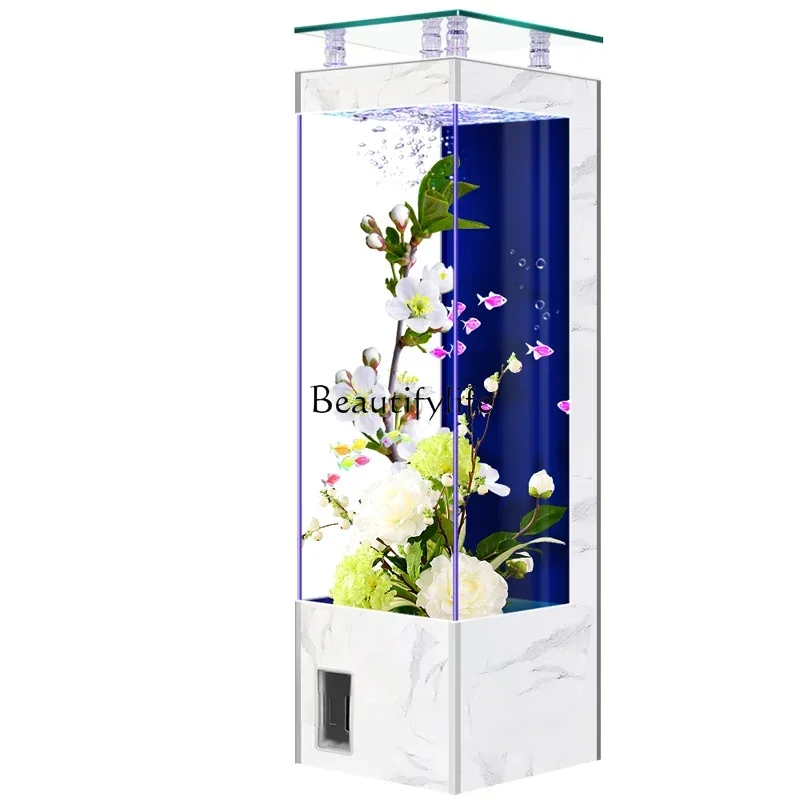 

FG26TV Cabinet Fish Tank Living Room Floor Square Vertical Fish Globe Aquarium
