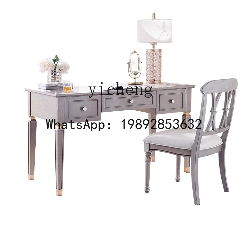 Light Luxury Solid Wood Desk Dresser Writing Study Study Computer Desk