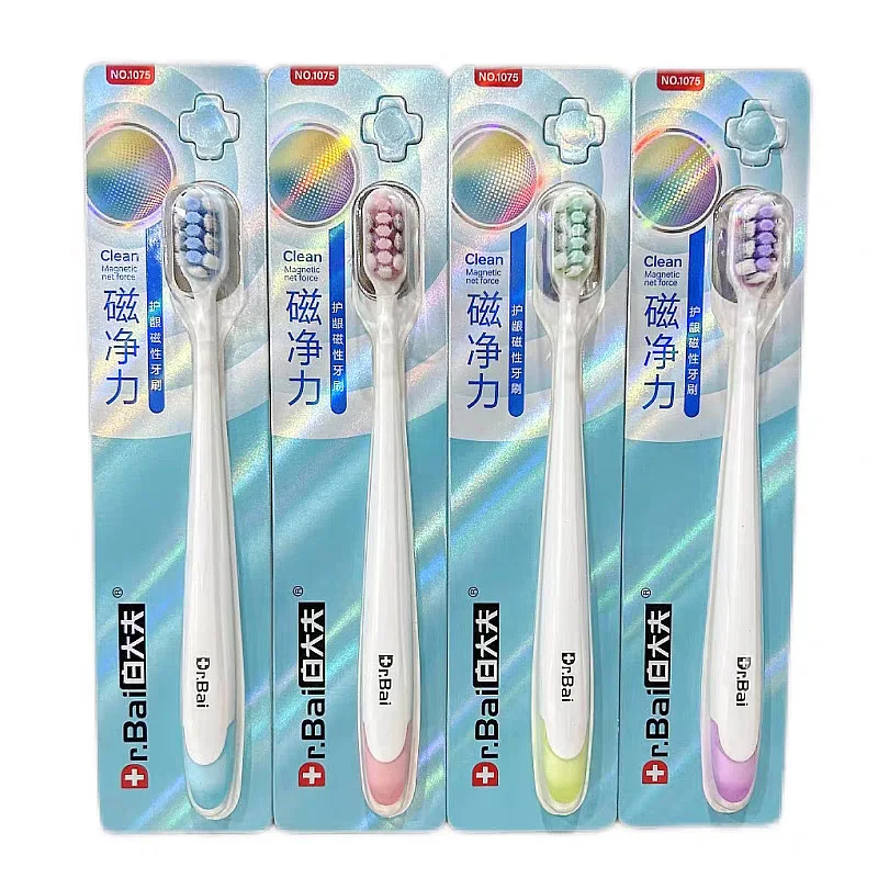 cepillo-de-dientes-con-cerdas-suaves-tamano-familiar-para-adultos-mango-antideslizante-10000-unidades-empaquetado-individualmente