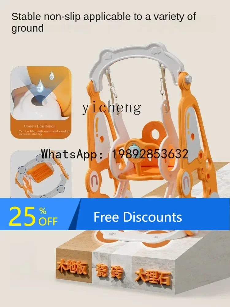 AF المنزلية الطفل الأسرة طائرة شراعية في الهواء الطلق مهد الرضع أرجوحة صغيرة