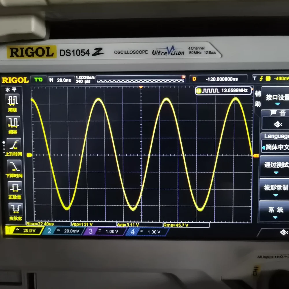 長距離パワーアンプ,45w,13.56mhz,rfリニアアンプ,ローフィルター,周波数,ラジオ,RFID,短波