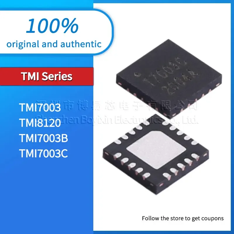 TMI7004 TMI3351 TMI7105B TMI7331 TMI5810 TMI8421 Development board