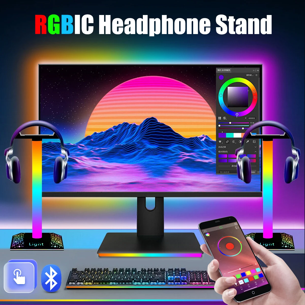 Soporte para auriculares RGBIC, soporte para auriculares para juegos, soporte LED para auriculares, estante para decoración de sala de juegos, accesorios para auriculares de juego de PC