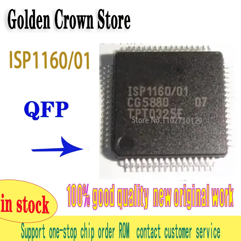 1-2pcs/lot  ISP1160/01 QFP64 Integrated Circuit ISP116001 1160/01  work New original In Stock