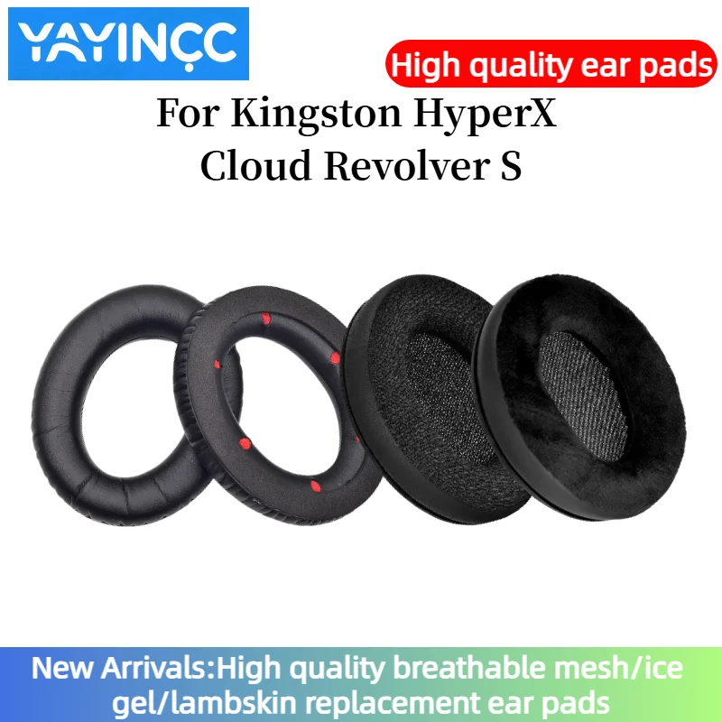 

YAYINCC Replacement Earpads Foam Ear Pads For Kingston HyperX Cloud Revolver S Headphones Earmuff/Earphone Sleeve Headset