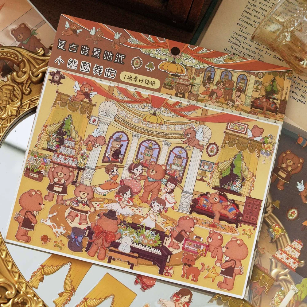 

Card Lover 4 шт. [Серия Little Bear Waltz] Креативная палатка DIY Миниатюрная сцена 3D ПЭТ Пейзаж ПЭТ Наклейка Набор бумажных материалов