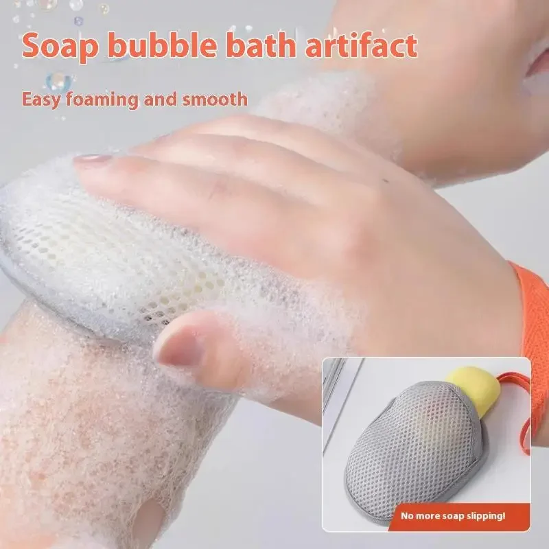 1 قطعة شبكة رغوة تنظيف الحمام على الوجهين مربع/بيضاوي كيس الصابون الجسم التقشير الغسيل الإسفنج الحمام شبكة الصابون الجيب