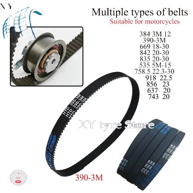 Electric Scooter 384 3M-12 390-3M 758.5 669 842 535 Transmission Belt Little Dolphin Mini Electric Vehicle Belt Synchronous Belt