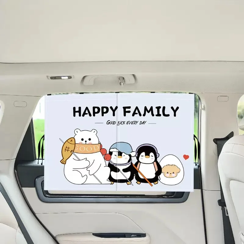 حار بيع ستائر مظلة السيارة المغناطيسية #4