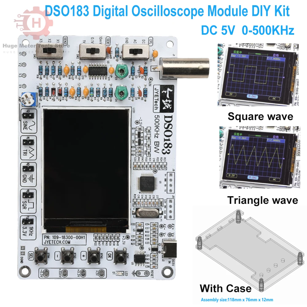 DSO183 Digital Osci…