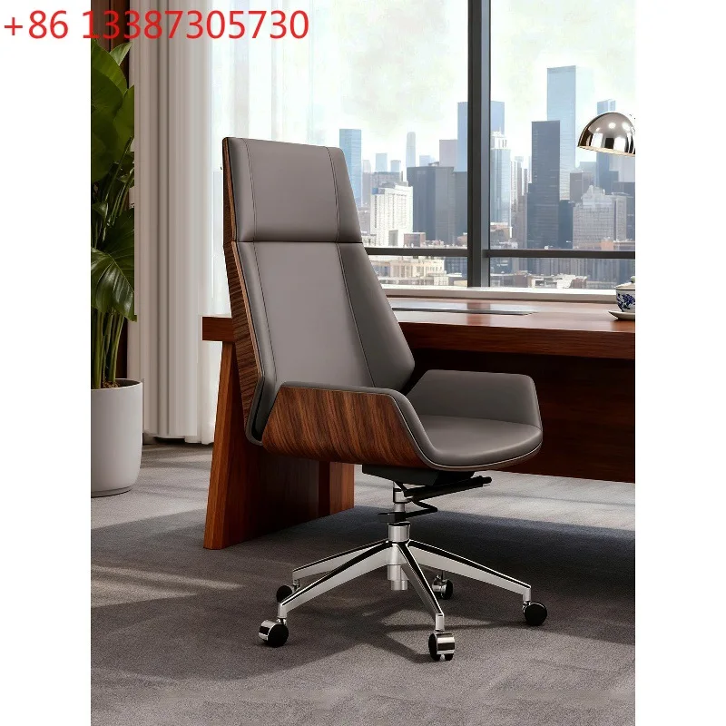

Study President Conference Office Classroom Chair Leather Modern Simplicity