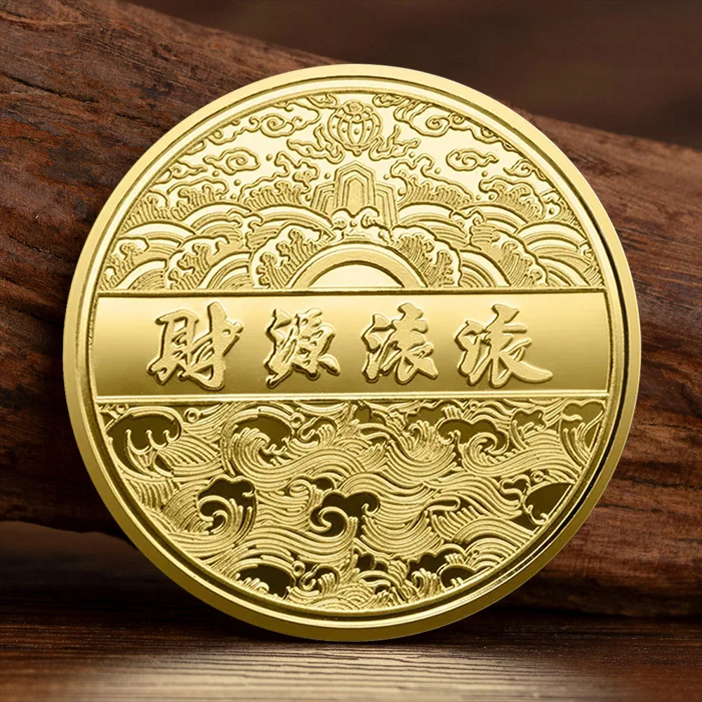 2026 Zodiac Lucky Coin Horse Arrives At Success Souvenir Coin Year of The Horse of The 12 Zodiac Signs Collection Coins