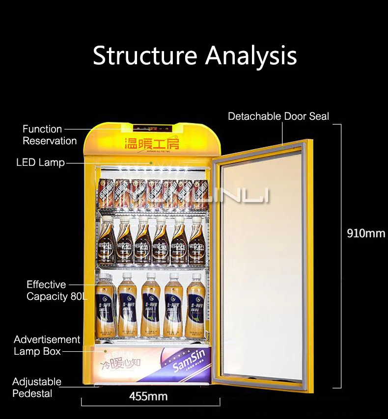 상업용 단열 가열 캐비닛 디스플레이 홀더 음료 쇼케이스 보온 박스 음료 캐비닛