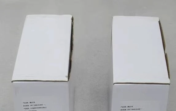 * Spot Sale * New G…