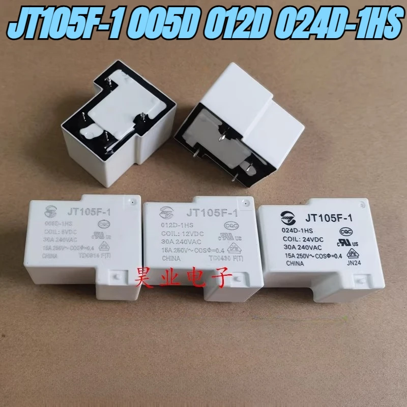 （Brand New）1pcs/lot 100% original genuine relay:JT105F-1 005D 012D 024D-1HS 5V 12V 24V 4pins 30A
