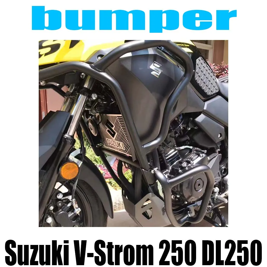 For Suzuki V-Strom 250 DL250 Bumper guard bar stainless steel modified three-box motorcycle Haojue parts