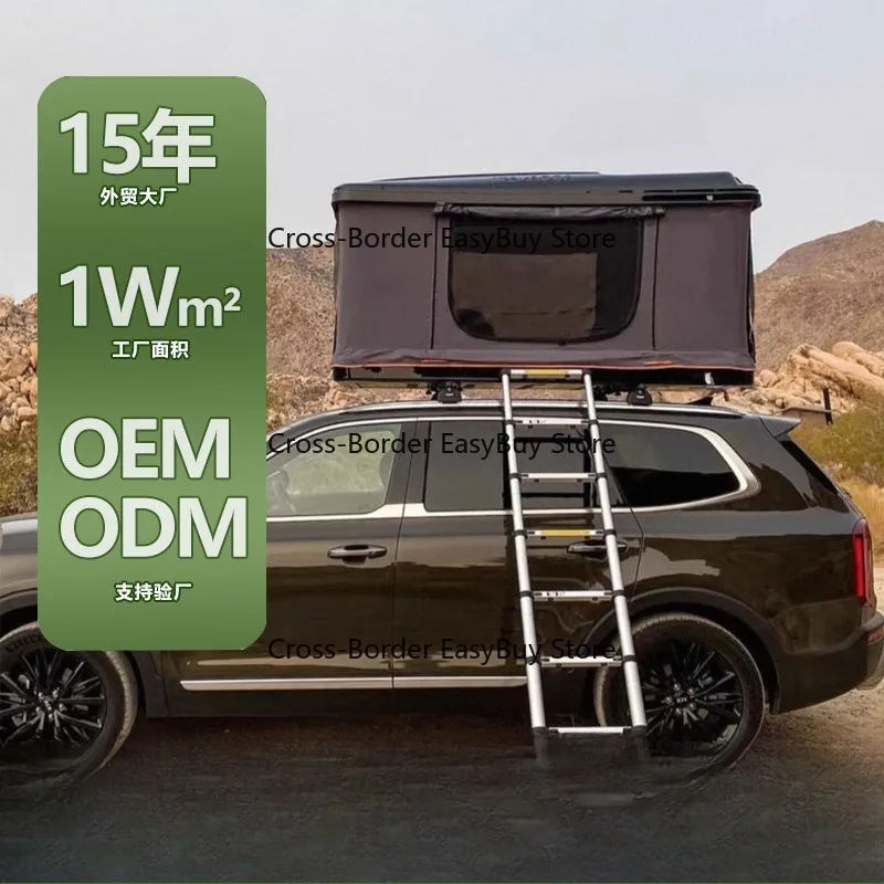 Fangzhisheng windproof and rainstorm-proof rooftop tent, ABS composite hardtop rooftop camping equipment