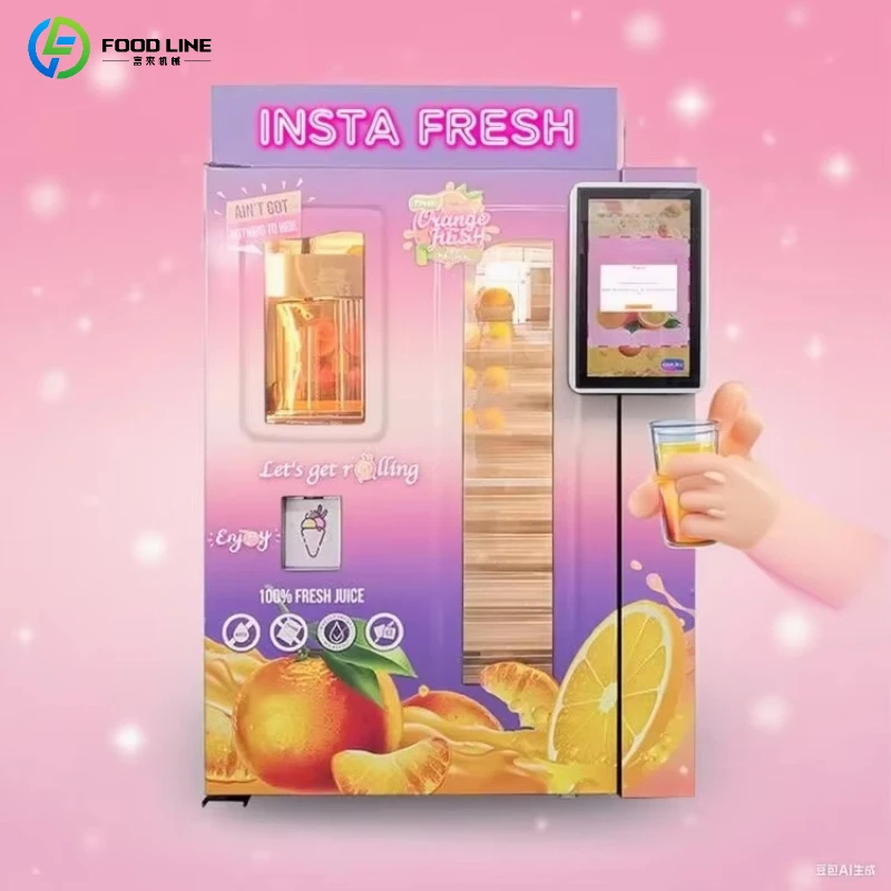 Customized Fruit Juice Commercial Refrigerated Fresh Squeezed  New Retail Unmanned Orange Juice Vending Machine