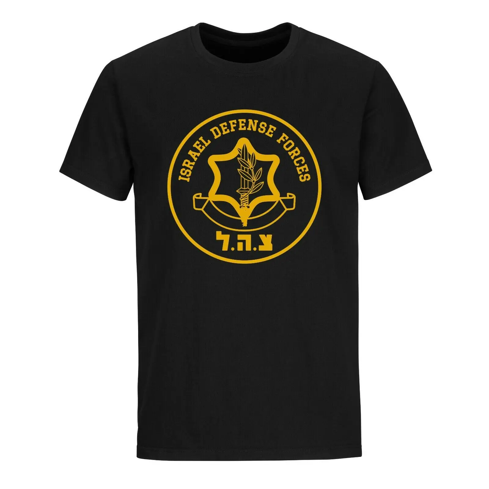 Israel Defense Forces IDF Israeli Military Army Premium T-Shirt. High-quality Cotton Short Sleeve O-Neck Mens T Shirt New S-3XL