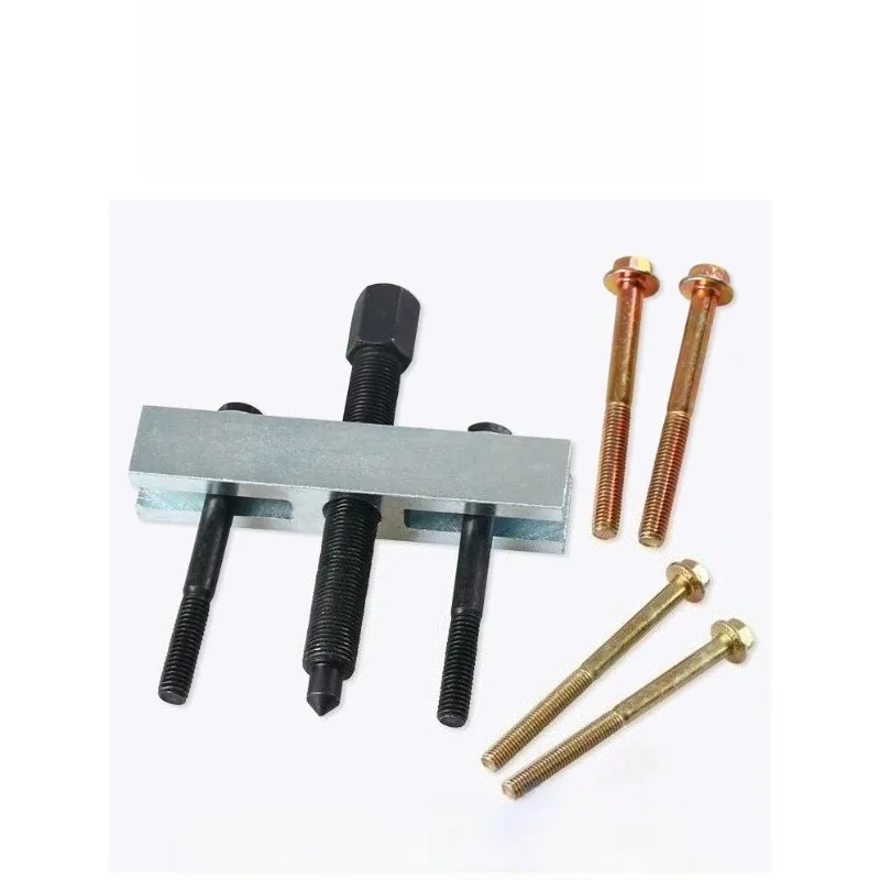 

Sut For Separator Replacement Tool for Car Repair Easy Carrying Crankshaft Pulley Puller BearingWear Resistant Wheel Puller