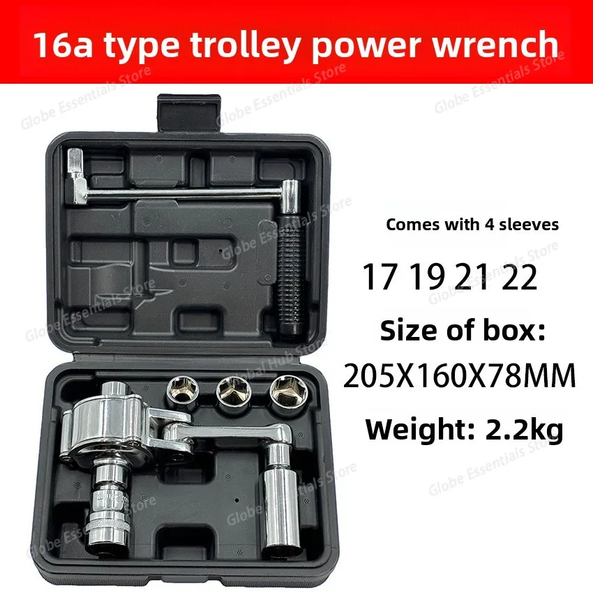 

Трудосберегающий динамометрический ключ типа 16А — портативный инструмент для снятия гаек шин для автомобилей и внедорожников