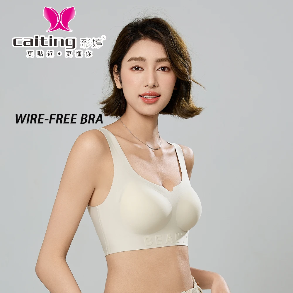 CAITING حمالة صدر رياضية للنساء كوب رفيع قطعة واحدة ملابس داخلية مثيرة حمالة صدر نسائية صيفية بدون خياطة مضادة للترهل