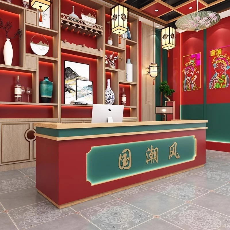 

Checkout page Chinese chess and card homestay bar