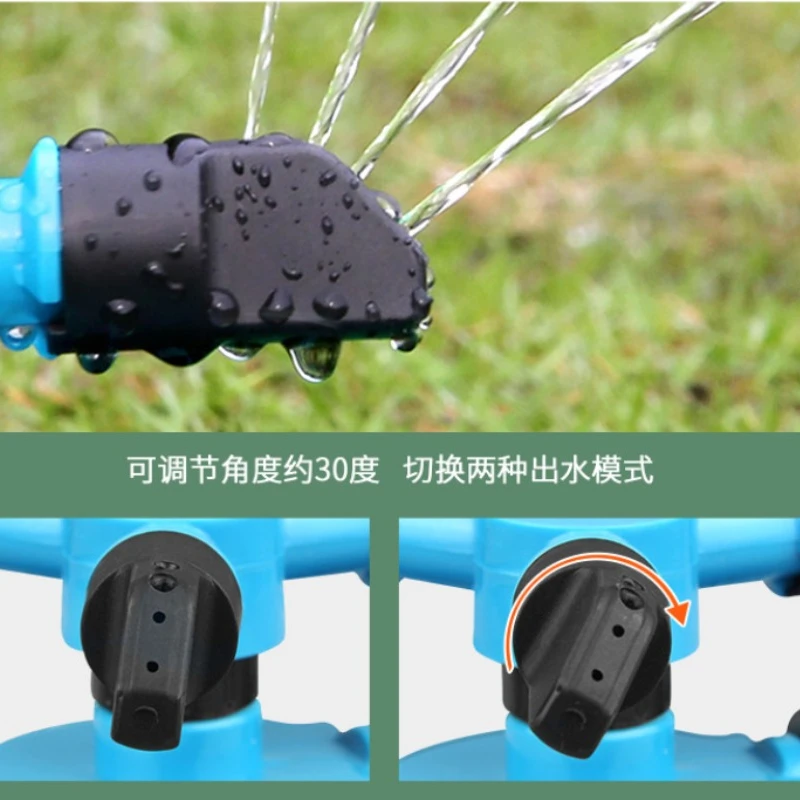 Sprinkler Nozzle Garden Watering Irrigation Supplies 360 Degree Automatic Rotating Water Spray Garden Lawn Automatic Sprinkler