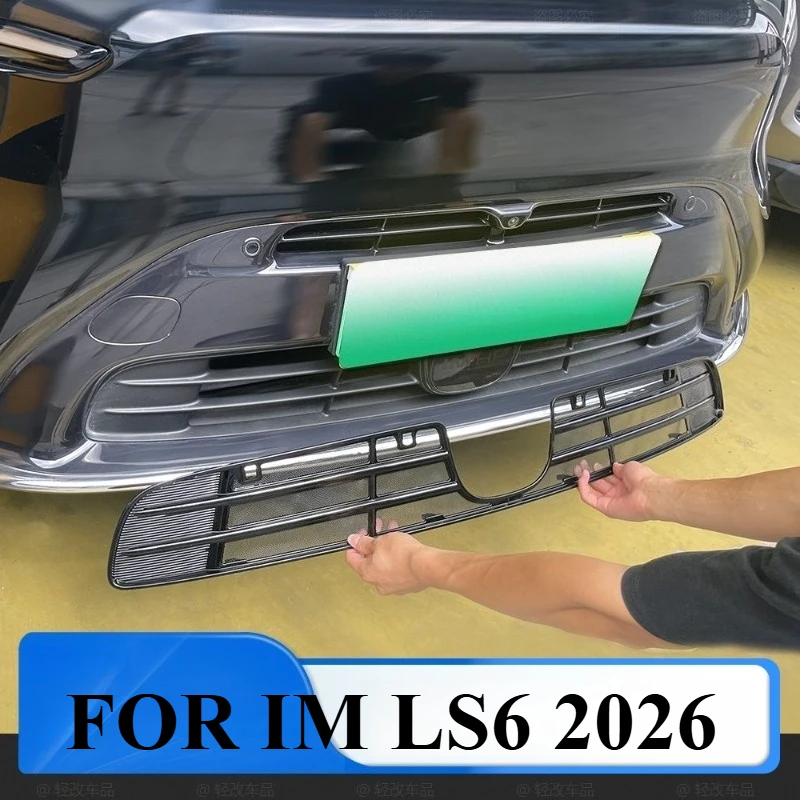 For Im LS6 2026 Car… - image