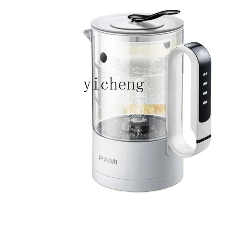 cc25 Health Pot Household Tea Water Heater Stew-Resistant High-Concentration Hydrogen-Rich Machine