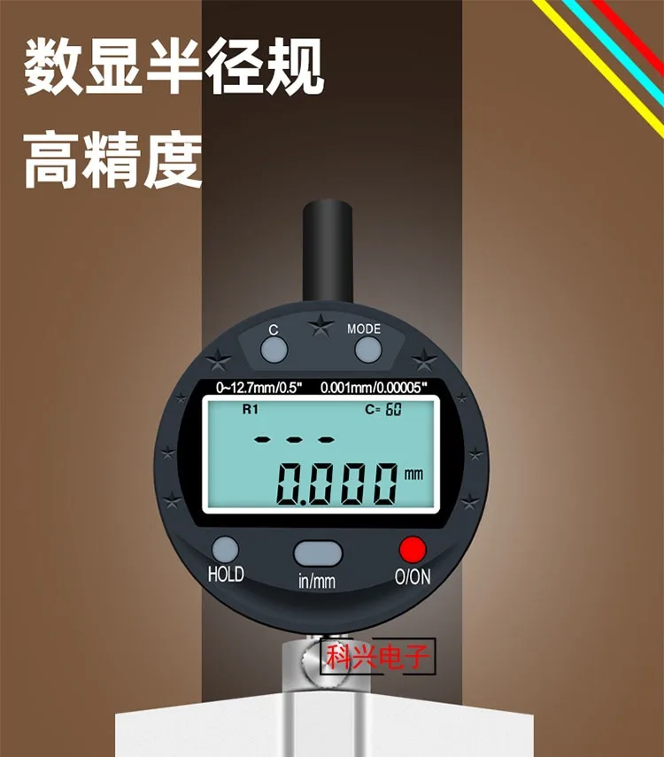 Pengukur radius digital, alat ukur diameter elektronik, indikator pengukur, pengukur R