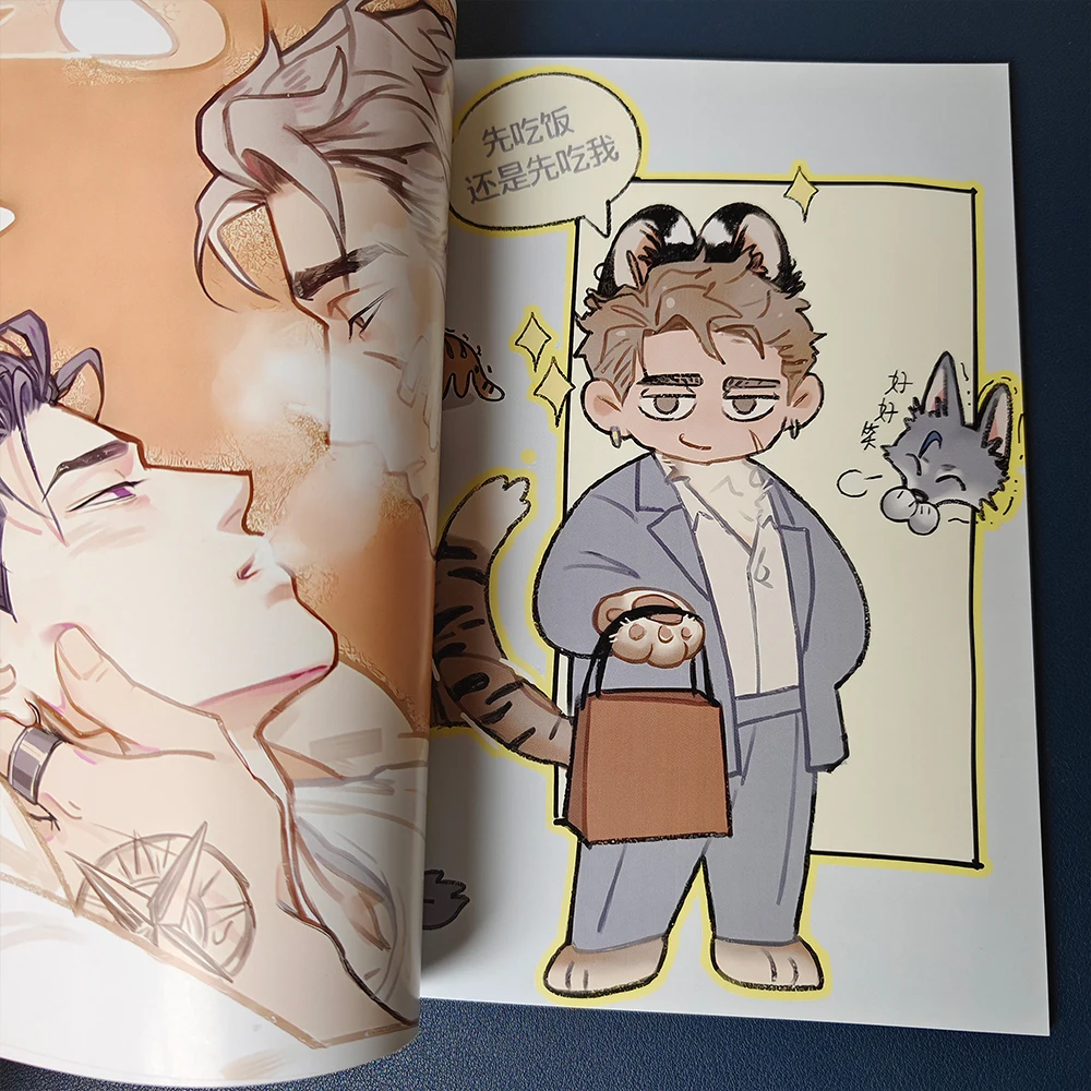 Wet Sand Wetsand Peripheral Art Photo Book Album Set Keychain Stand Card Small Card Bar Chirp Poster Toy Gift Box