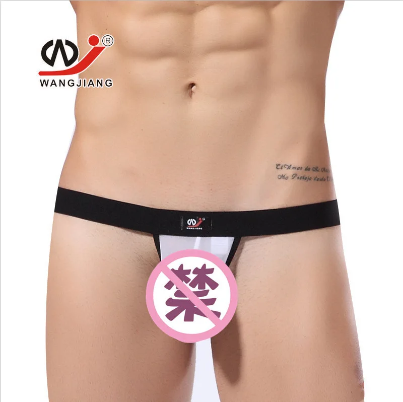 Boy Sexy Underwear for Men Transparent Mesh Strapless Thongs Gays Funny Jockstrap Underpants Homme G String Tangas Sissy Panties