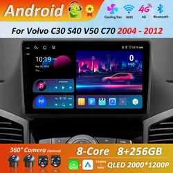 Car Radio Multimedia Player DSP Stereo Android 14 WiFi for Volvo C30 S40 V50 C70 2004 - 2012 GPS Navigation 4G Bluetooth
