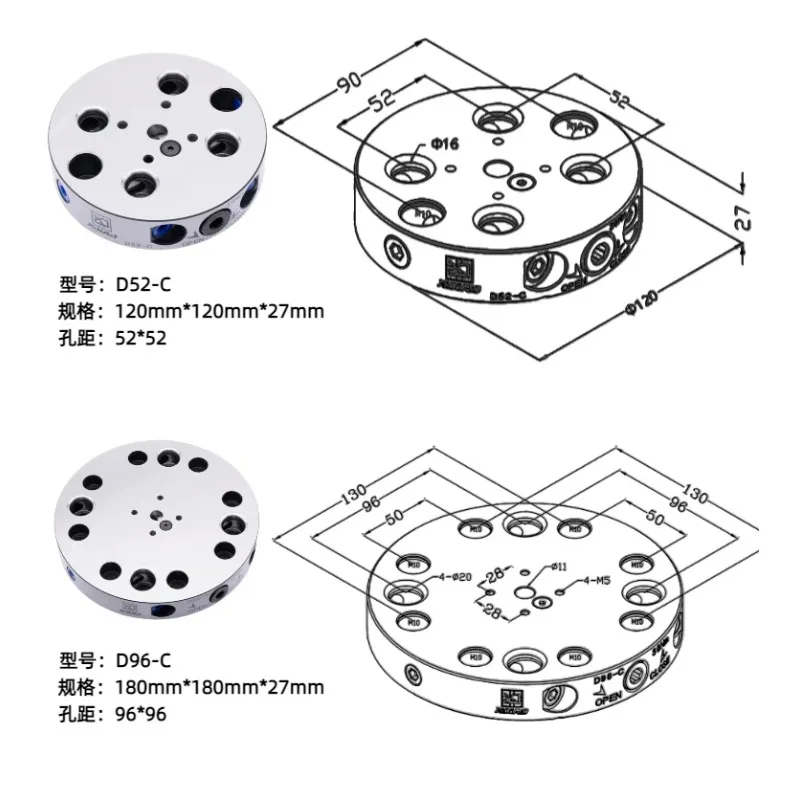 1pc Xindian Precision Full-Series Four-Axis Five-Point Positioning Quick-Change Plate (52/96mm Hole Spacing) for CNC Machining