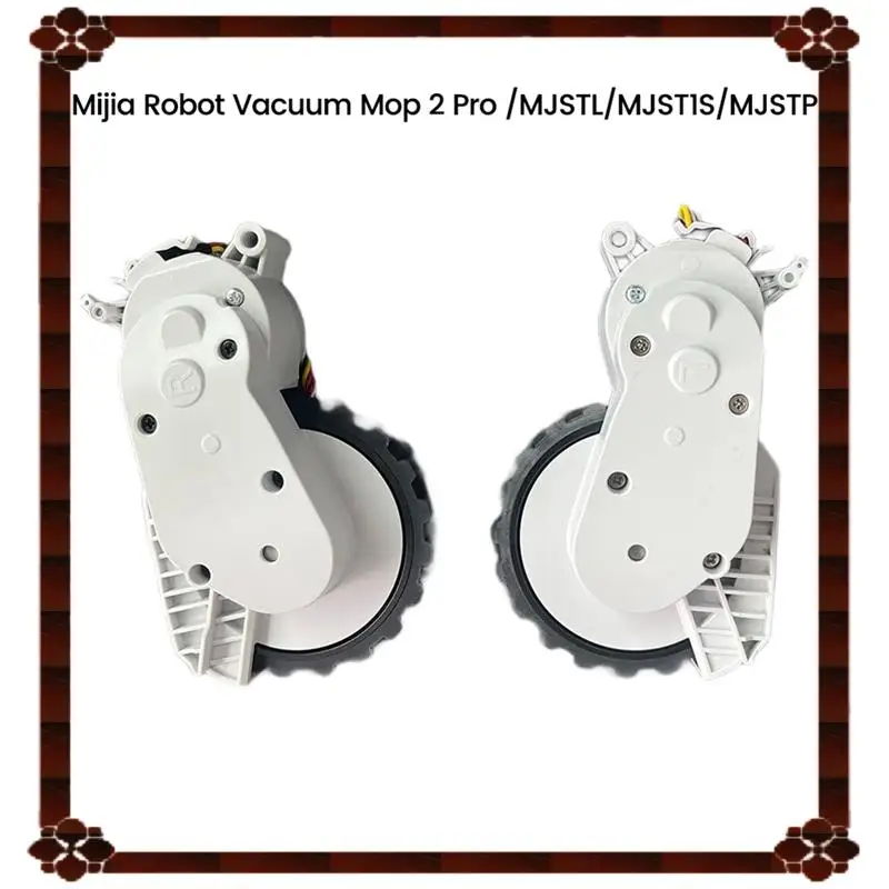 Xiaomi Mi Robot Vacuum Mop 2 Pro 2 Lite MJSTL /MJST1S/MJSTP掃除機用24時間配送ドライブトラベルホイール