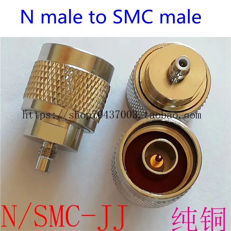 1Pcs N Type Male Female To SMC Male Female Straight Connector SMC To N Male Female Coaxial Adapter Fast Delivery Copper Brass