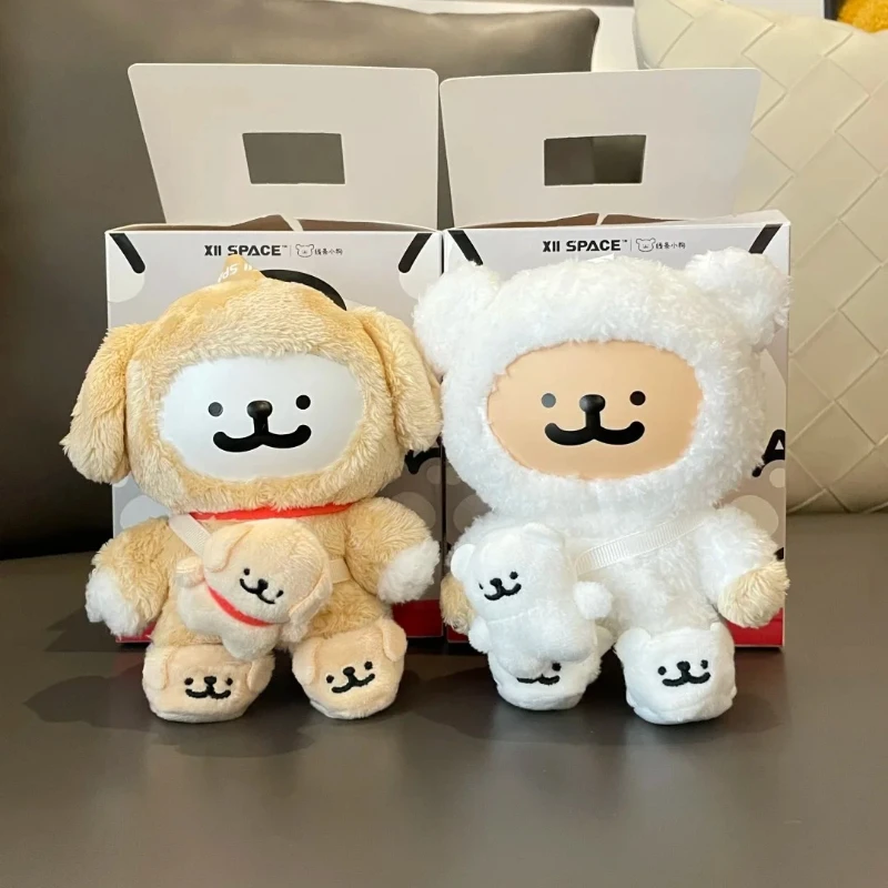 Nuovo Maltese Indovina Chi Sono Serie Vinile Viso Cieco Scatola Giocattoli Carino Maltese Mistero Scatola Borsa a Sorpresa Ciondolo Decor Giocattolo Ragazza Regali