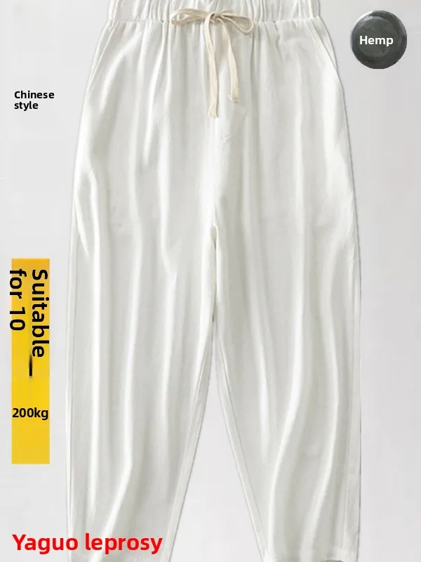 

Свободные хлопковые льняные брюки-чинос для мужчин, очень большие размеры, летние, тонкие, новые, модные, прямые, повседневные