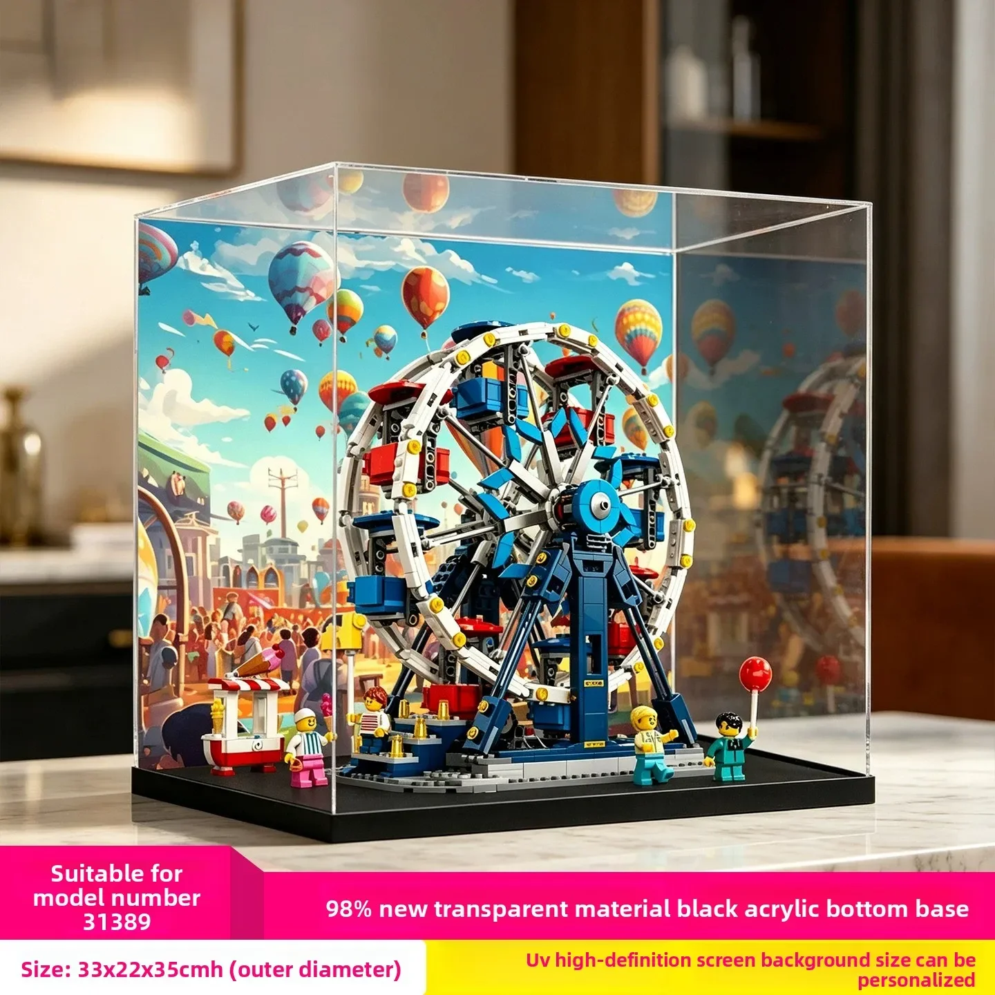 Suitable for LEGO 31389 Ferris wheel high-end acrylic dust-proof high-definition display storage box
